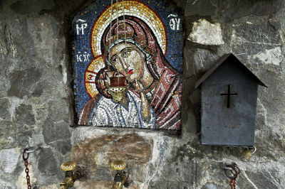 Heiligen Gemälde an der Außenmauer des Kloster Moraça