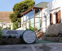 Pension El Family Pension El Family