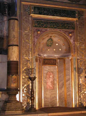 Istanbul: Hagia Sophia Nische mit Säule in der Hagia Sophia