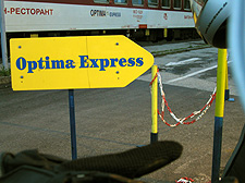 Optima Express